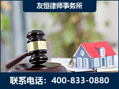 连云港-万保险合同欺诈撤销案