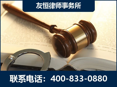 连云港-某著名培训机构诈骗案