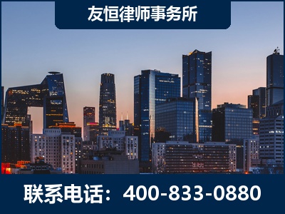 连云港-刑事辩护律师---郑祥律师