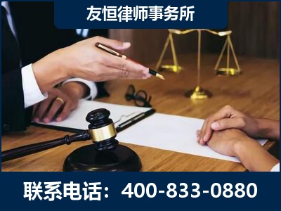 连云港-故意伤害致人死亡案件