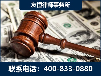 连云港-李某委托型诈骗案