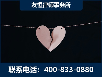 连云港-继承律师----杨凌波律师