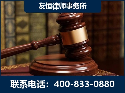 连云港-杨凌波律师