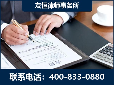 连云港-销售代理合同减损一亿元案