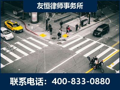 连云港-刑事辩护律师
